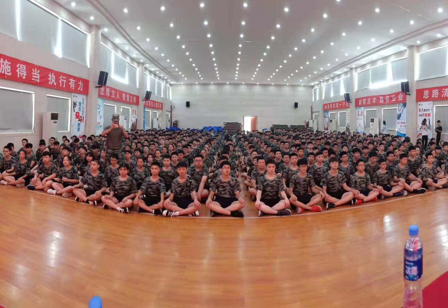 大學開學軍訓